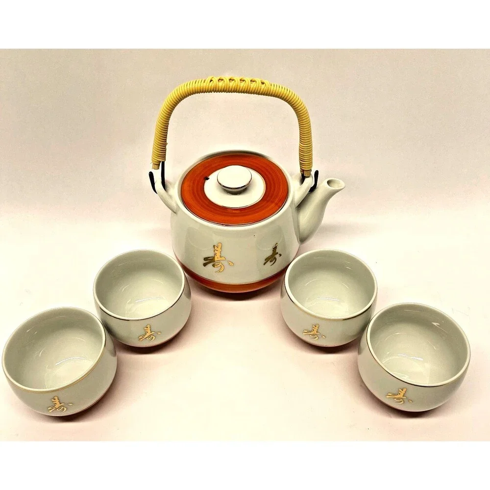Vintage Nakagama Kiln Japanese Porcelain Tea Set Teapot 4 Cups Orange Gold White